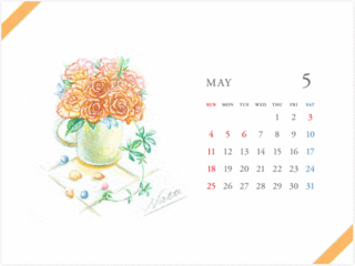 img_calendars.gif